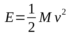 The formula for kinetic energy